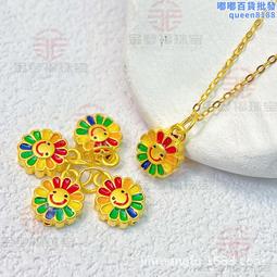 黃金999足金算盤吊墜3d硬金國潮如意黃金算盤項鍊小紅書引流 歷史價格詳細信息