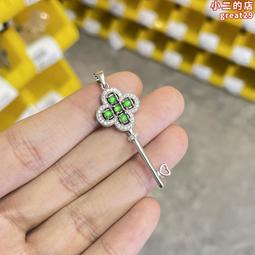 純銀吊墜鑰匙項鏈輕奢小眾高級毛衣鏈生日禮物情侶送女友2023新款【爆款】請咨詢yo 歷史價格詳細信息