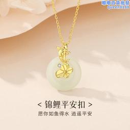 錦鯉 925純銀 戒指 金魚 鯉魚 魚 戒子 harley davidson honda Kawasaki suz-鴻運飾品 歷史價格詳細信息