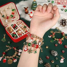 兒童diy手工禮物生日伴手禮幼兒園新年小禮品全班同學生獎勵滄海 歷史價格詳細信息