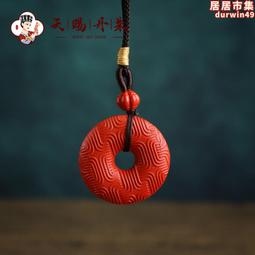 【平安紋 項鍊 No.23】990純銀足銀 手鐲手鍊手環 戒指耳環掛件吊墬 韓版流行 保證純銀終生保真 皇家典藏 歷史價格詳細信息