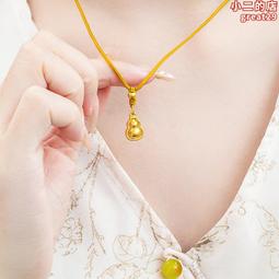黃金黃金福運葫蘆吊墜5D無氫 999足金光面旋轉福祿金項鍊掛墜女款 價格比較,價格查詢,歷史價格詳細信息
