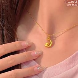 黃金999足金蓮子蓮蓬吊墜3d硬金兩世歡手鍊女配件禮物引流 歷史價格詳細信息