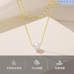 經典疊戴925純銀鍍18K金戒指輕奢戒指女梨形切莫桑鑽 帶GRA證書 歷史價格詳細信息