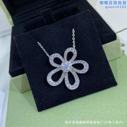 太陽花吊墜足金999小雛菊3D硬金吊墜時尚百搭黃金珠寶520禮物 歷史價格詳細信息