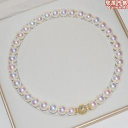 大溪地南洋珠 珍珠 真珠 白珠 馬眼車工鑽石吊墜 附證書母親節禮物【大千珠寶】台北五十年寶石專賣店 歷史價格詳細信息