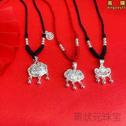 大人的友情：在大人之間，友情以什麼樣的面貌存在著？ /河合隼雄 歷史價格詳細信息