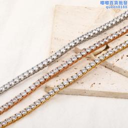 輕奢時尚蔬食烘焙甜點43款 歷史價格詳細信息