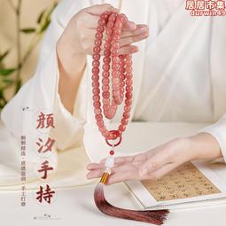 天然菩提根手串108顆佛珠項鍊白玉菩提子男女通用手鍊手持真配飾 歷史價格詳細信息