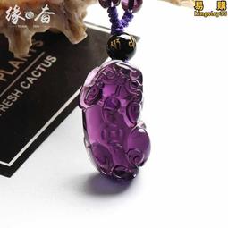 潮流飾品 天然和田玉墜12十二生肖玉石吊墜男款女項鏈本命年屬相牛豬猴鼠兔 歷史價格詳細信息