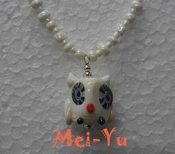 豬豬姨~Auntie Piggy~玻璃DOG項鍊~101忠狗玻璃項鍊 ~可愛狗狗項鍊~掛飾~ 歷史價格詳細信息