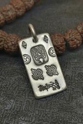 扎基拉姆 擦擦 西藏帶回 藏傳佛教 藏藥泥 手工彩繪 礦物顏料上色 已加持開光 (名師手繪有證) 歷史價格詳細信息