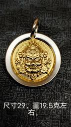 黃財神手工銀餅牌子99 歷史價格詳細信息