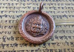 藏傳紫利馬銅雪獅金剛護身牌127 歷史價格詳細信息