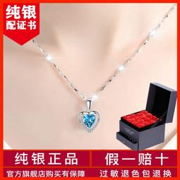 s999足銀福牌手環女手鐲小紅書國潮兩世歡蓮蓬純銀女手鍊刻字 歷史價格詳細信息