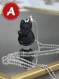 【齊花花】️黑曜石狐狸‧男戴狐狸招桃花‧女戴狐狸得恩寵嬌媚靈狐‧增加吸引力‧自身氣質風情萬種~（P46） 歷史價格詳細信息