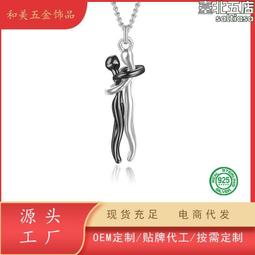 擁情舞動 扇貝型穿戴【芳斯葛瑞情趣用品】情趣用品 女性高潮 穿戴按摩器 震動跳蛋 無線跳蛋 歷史價格詳細信息