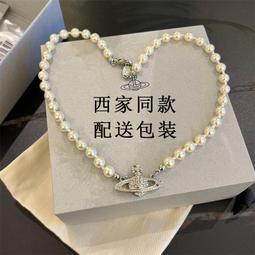 2023新款小眾西太後紋雙肩包大logo甜酷風大容量黑色揹包 歷史價格詳細信息