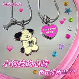 屁兜打底衛衣女神器屁簾下擺秋冬百搭內搭疊穿遮屁股半身裙子. 歷史價格詳細信息