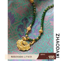 【好康】2023新款中式新娘頭飾套裝金色水晶髮釵流蘇秀禾服古裝漢服配飾品 歷史價格詳細信息