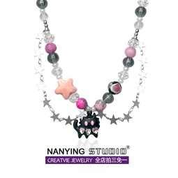 nang【盲盒】項鏈手錬戒指耳飾福袋 一份發2件飾品 不支持挑選 歷史價格詳細信息