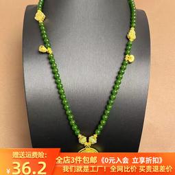 【好康】設計感網紗羽毛抓夾百搭氣質髮飾盤髮夾子頭飾爆款黑色頭花鯊魚夾 歷史價格詳細信息