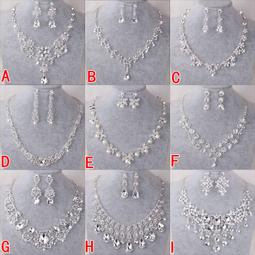 飾品新娘結婚新婚新款耳環耳釘耳飾品珍珠花朵仿真白金色鏈條 歷史價格詳細信息