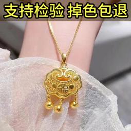 【好康】24-29cm毛絨玩具婚禮拋灑娃娃機專用玩偶活動結婚禮品可愛 歷史價格詳細信息