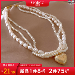 珍珠項錬 龍鳳伴侶天然淡水珍珠項鏈足金鑲和田玉母親節送媽媽婆婆生日禮物 歷史價格詳細信息