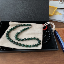 紅色項鏈紅瑪瑙新中式中國風玉石鎖骨鏈平安扣吊墜毛衣鏈媽媽呈祥~晴天 歷史價格詳細信息