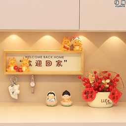 門口歡迎光臨感應器店鋪進門掛牌叮咚感應迎賓語音商用一拖三 歷史價格詳細信息