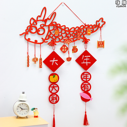 【新款】魔客生肖3d立體金屬拼圖男生禮物diy手工拼裝模型玩具創意禮物 歷史價格詳細信息
