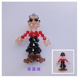 紫晶城 串珠 華麗兔~懷念古早味 吊飾 歷史價格詳細信息