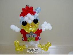 唐小福【日金鬥金】天然粉水晶財瑪瑙手串氣質女款白水晶手串 歷史價格詳細信息