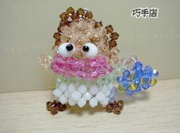 ﹡花媽監視器 全新 網路 8P8C RJ-45 Cat. 5e UTP 14米 14m 網路線 一體成型 歷史價格詳細信息