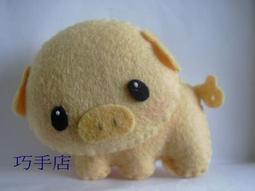 紫晶城 不織布 吊飾造型麵包超人 歷史價格詳細信息