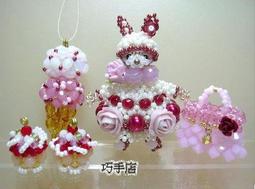 懷念古早味23款個人收藏約70年代日本廣告明信片約不同款一枚20共460年代已久品相如圖購買前請詳看運費可併露露通聯繫 歷史價格詳細信息