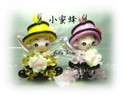 施華洛世奇水晶~奧地利水晶~ 唐老鴨 手機吊飾 歷史價格詳細信息