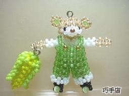 紫晶城 串珠 2mm華麗熊(bead)   手機吊飾 歷史價格詳細信息