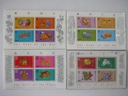 香港郵票87兔年，88龍年，林木小全張，合。 古玩 老物件 舊藏 -1537 歷史價格詳細信息