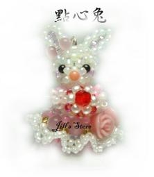 施華洛世奇水晶~奧地利水晶~ 唐老鴨 手機吊飾 歷史價格詳細信息