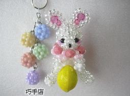 檸檬寶寶Lemonkid★糖果色晚安貓頭鷹長袖反穿罩衣畫畫衣 歷史價格詳細信息