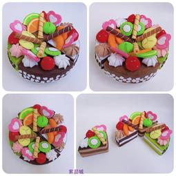 紫晶城 不織布 小熊莓果蛋糕  擺飾 歷史價格詳細信息