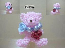 紫晶城 2mm串珠-迷你彩虹蛋糕 吊飾 歷史價格詳細信息