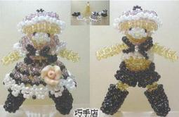 紫晶城 串珠 華麗兔~懷念古早味 吊飾 歷史價格詳細信息