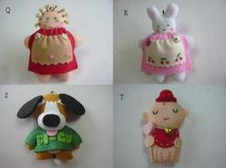 不織布造型15件DIY禮袋(現貨)抓周用品組合.一歲生日用品.周歲佈置品寶寶抓周系列- 歷史價格詳細信息