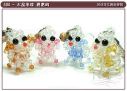 貴賓區洽談創意個性沙發美容院服裝店ins奶油風大小戶型波浪 歷史價格詳細信息