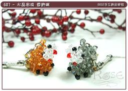 雪鹿....../張哲銘【城邦讀書花園】 歷史價格詳細信息