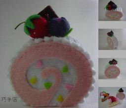 紫晶城 不織布 迷你櫻桃水果夾心瑞士捲4種口味  手機吊飾 歷史價格詳細信息