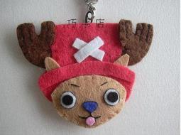 紫晶城 不織布 - 喬巴(3款) 零錢包兼吊飾 歷史價格詳細信息